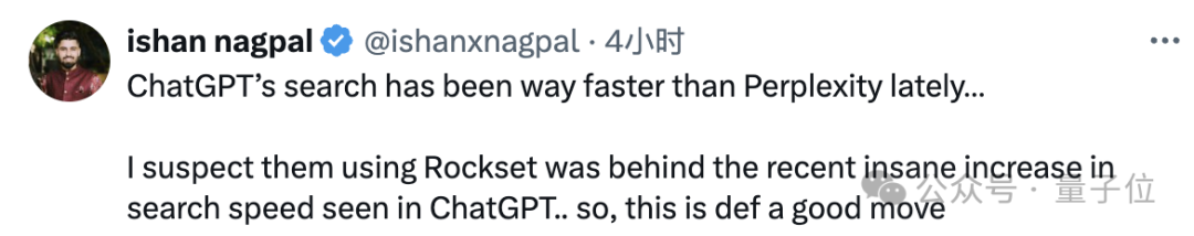 OpenAI 36亿收购数据库初创公司，CTO剧透GPT-5