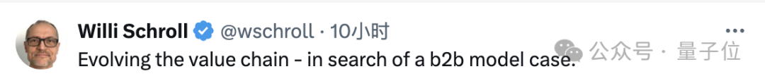 OpenAI 36亿收购数据库初创公司，CTO剧透GPT-5