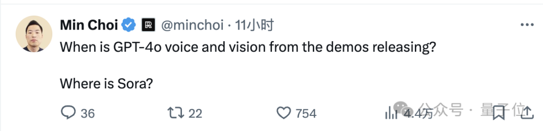 OpenAI 36亿收购数据库初创公司，CTO剧透GPT-5