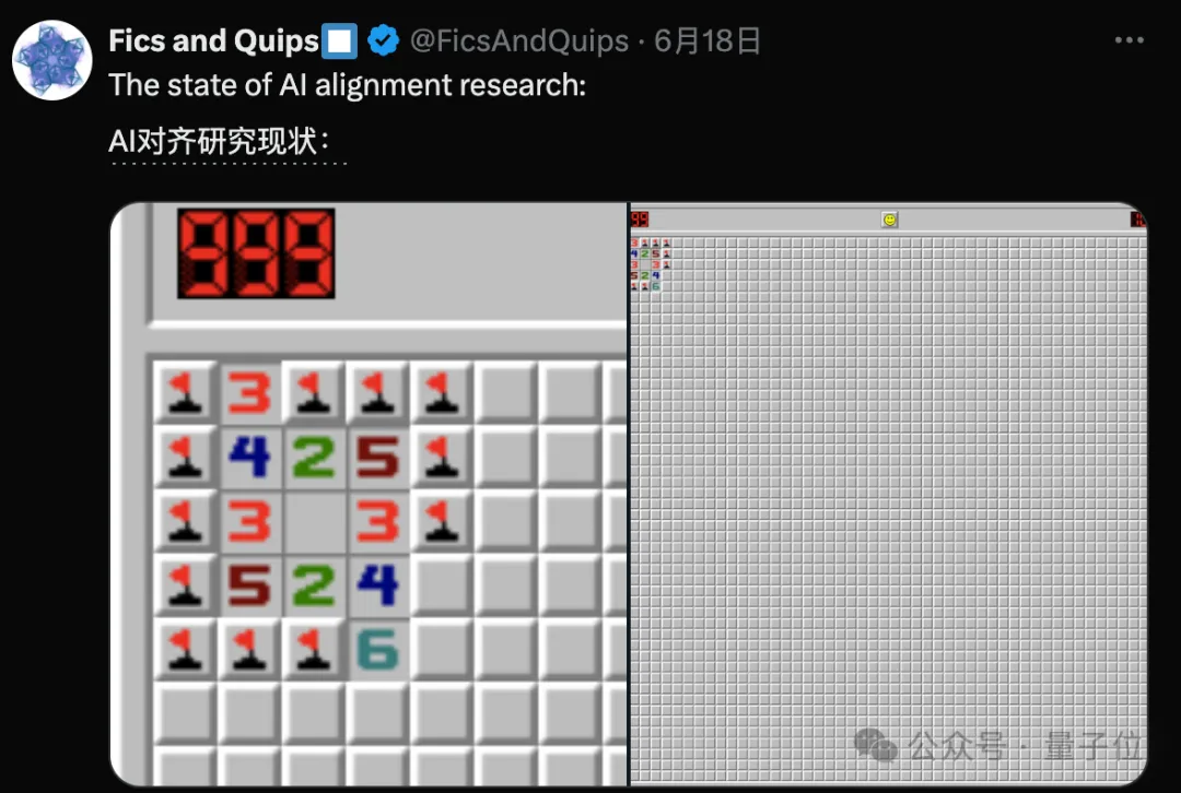 AI学会篡改奖励函数、欺骗研究者！Claude团队：无法根除的行为，令人不安 