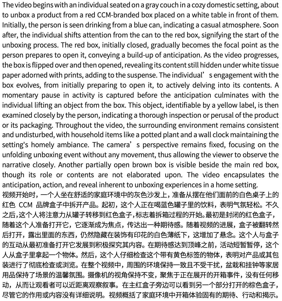 百万级高质量视频数据集发布，登顶抱抱脸数据集排行榜，中科大&上海AI Lab等出品