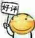 小红书 AI 你别藏了，我已经发现你了｜AI 鲜测 