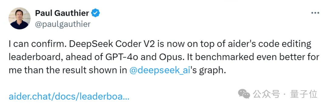 编码数学击败GPT4-Turbo！DeepSeek-Coder-v2登顶竞技场最强开源编码模型 
