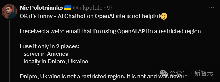 突发！大量开发者收到OpenAI警告，7月9日起封杀不支持地区API