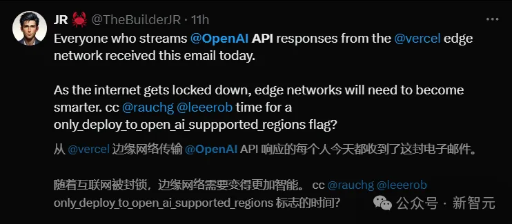 突发！大量开发者收到OpenAI警告，7月9日起封杀不支持地区API