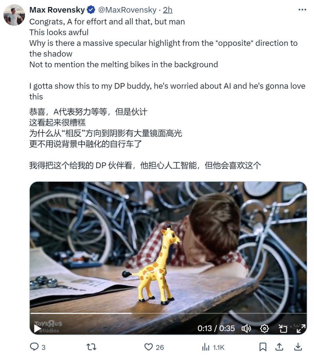 Sora首部商业片亮相戛纳！300万网友围观