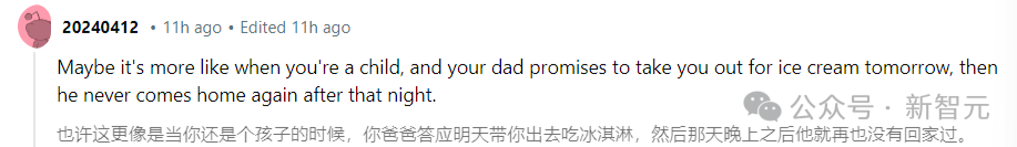 今日起，Mac版ChatGPT应用人人可下！GPT-4o语音功能却再鸽一个月