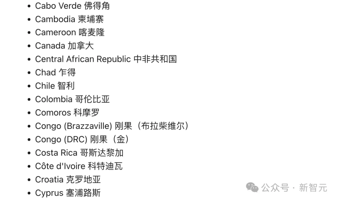 突发！大量开发者收到OpenAI警告，7月9日起封杀不支持地区API