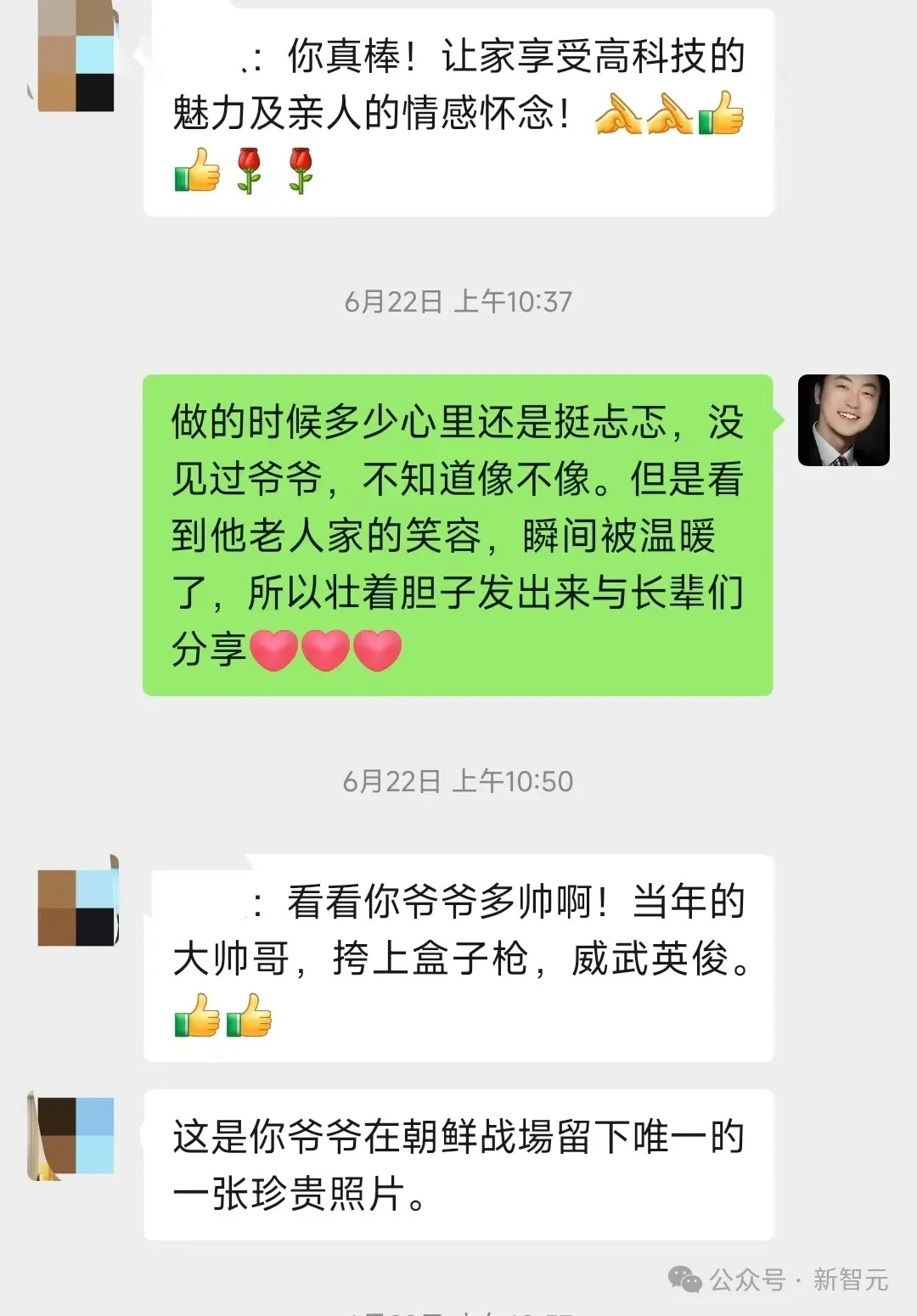 快手「可灵」再进化！视频续写可达3分钟让全球网友炸锅 