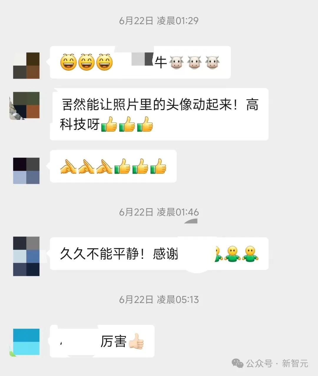 快手「可灵」再进化！视频续写可达3分钟让全球网友炸锅 