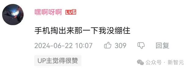 快手「可灵」再进化！视频续写可达3分钟让全球网友炸锅 