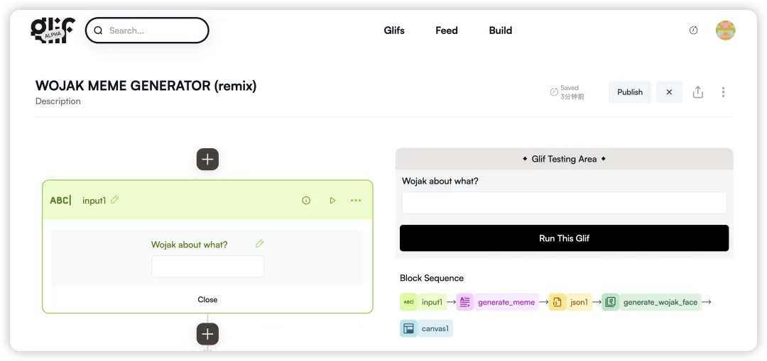 Glif 的作者五分钟做了个 AI 梗图生成器，结果风靡推特。 