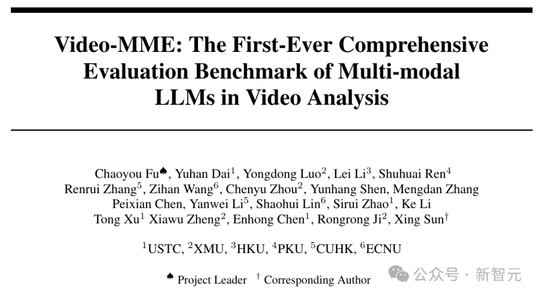 首个多模态视频竞技场Video-MME来了！Gemini全面超越GPT-4o，Jeff Dean连转三次 