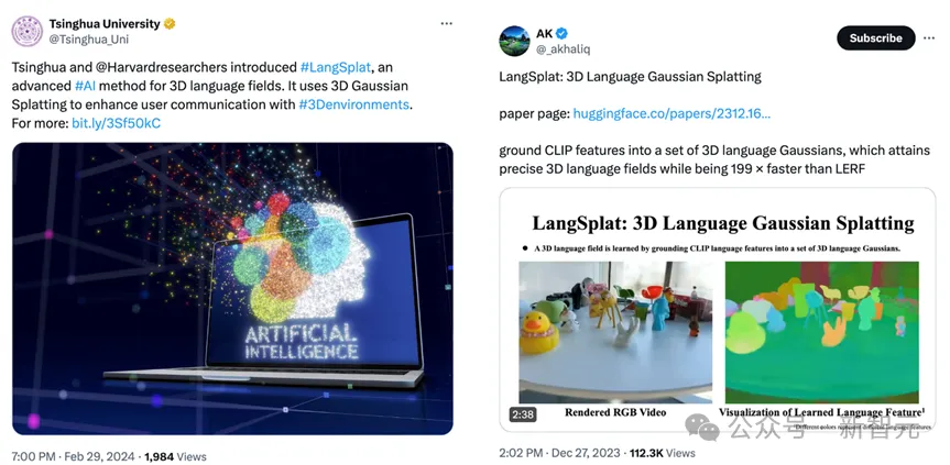 比LERF提速199倍！清华哈佛发布LangSplat：三维语义高斯泼溅 | CVPR 2024 Highlight 