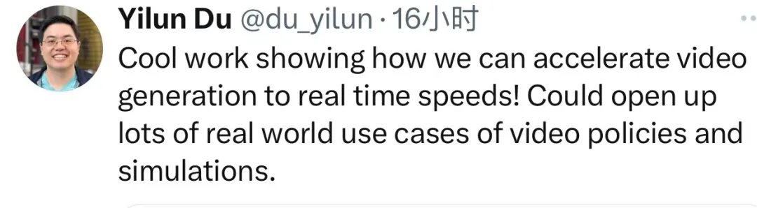 AI首次实时生成视频！尤洋团队新作，网友：这是新纪元