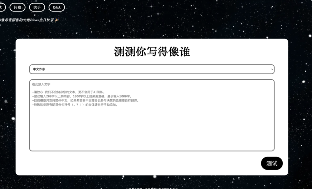 小成本AI产品，也有春天