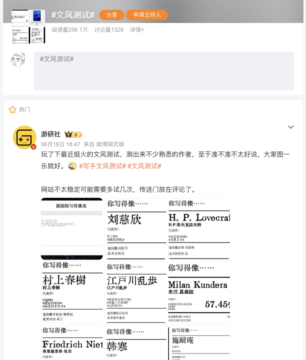 小成本AI产品，也有春天