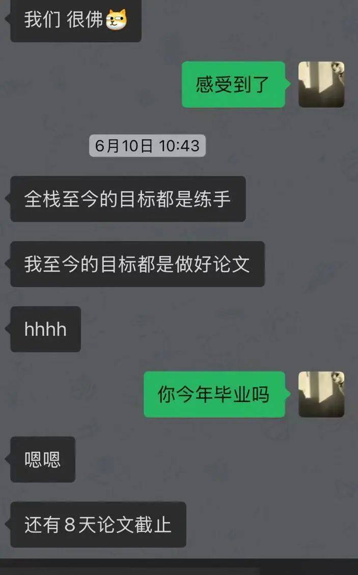 小成本AI产品，也有春天
