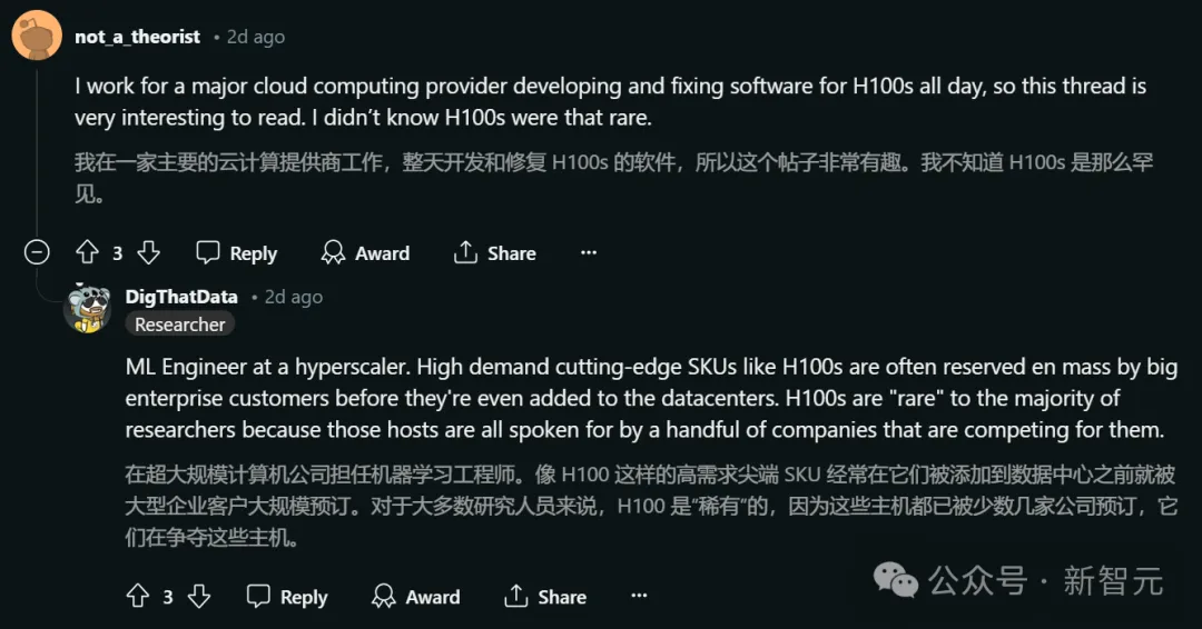 全美TOP 5机器学习博士：痛心，实验室H100数量为0！同实验室博士用GPU得靠抢 