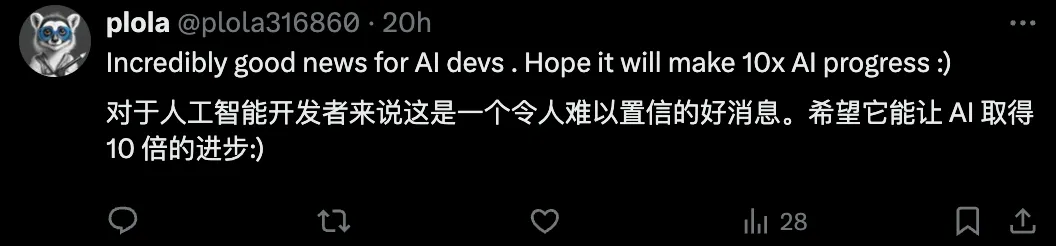 开发者狂喜！Meta最新发布的LLM Compiler，实现77%自动调优效率 