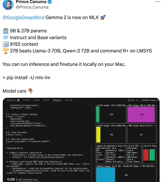 谷歌开源系模型第二代免费开放！27B媲美LLaMA3 70B，单H100或TPU主机可跑