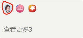 豆包的一场SEO，让AI搜索成了这个样子？