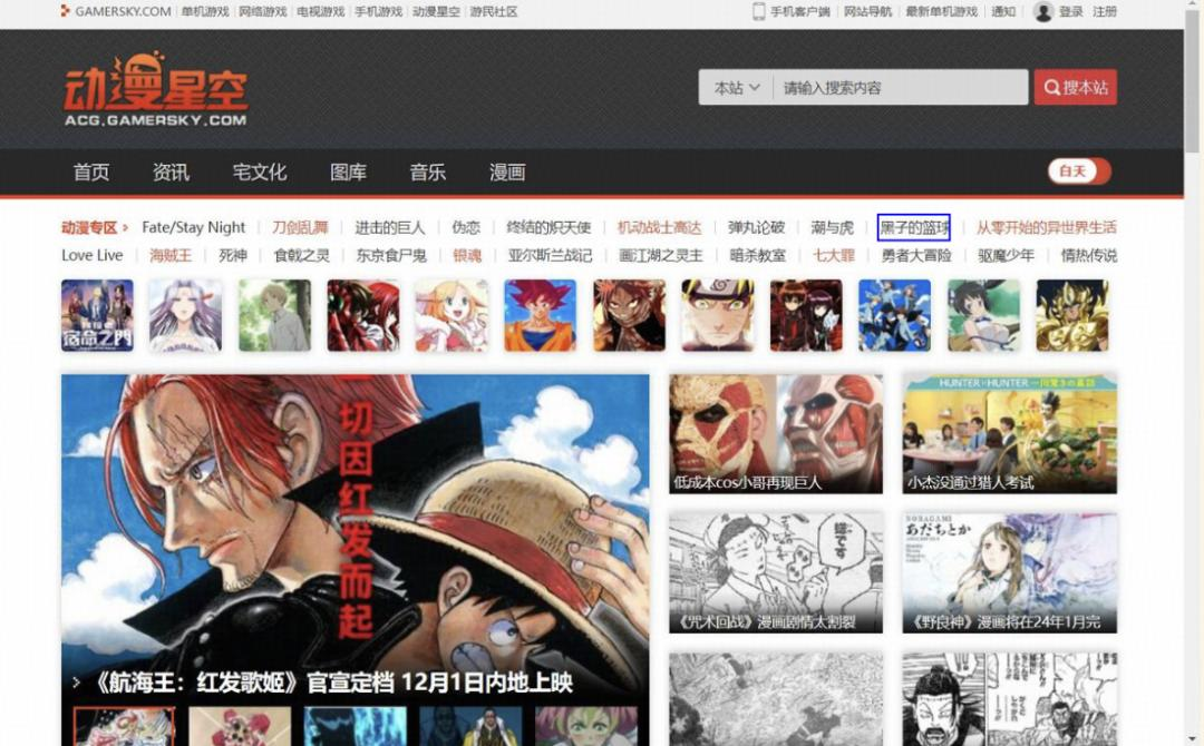 斯坦福AI团队“套壳”清华系开源大模型被实锤，被揭穿后全网删库跑路