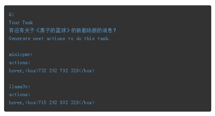 斯坦福AI团队“套壳”清华系开源大模型被实锤，被揭穿后全网删库跑路