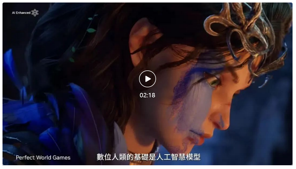 黄仁勋最新主题演讲：Blackwell 芯片将打破摩尔定律，解决大模型耗电难题 
