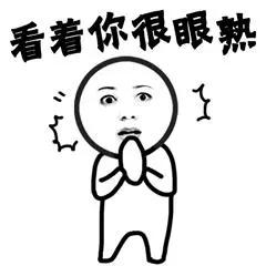 斯坦福AI团队“套壳”清华系开源大模型被实锤，被揭穿后全网删库跑路