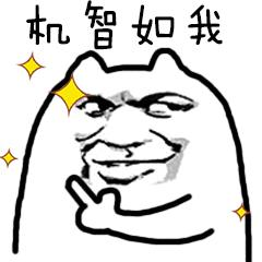 斯坦福AI团队“套壳”清华系开源大模型被实锤，被揭穿后全网删库跑路