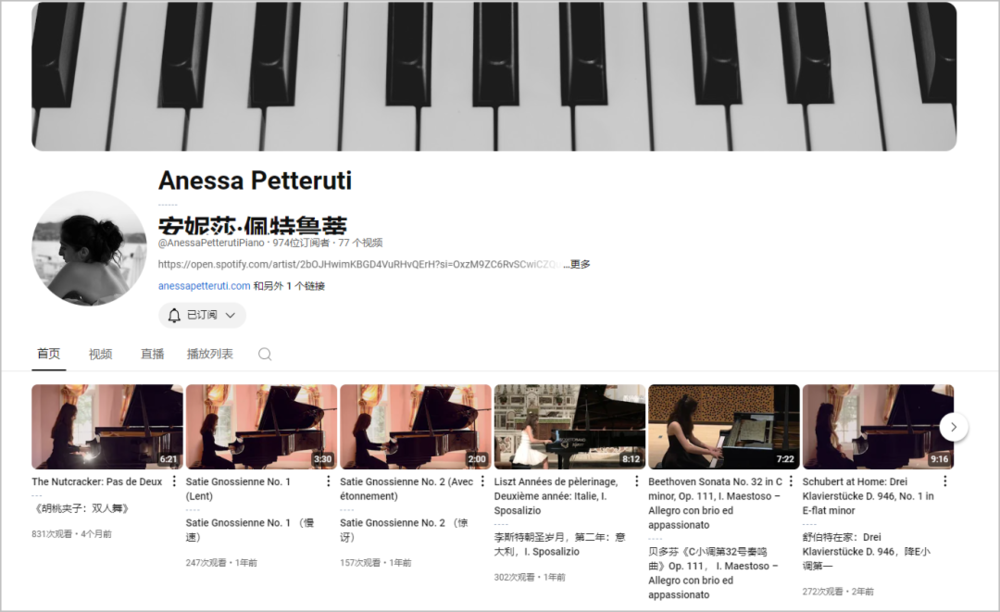 这群“斜杠青年”，正在成为AI巨头背后的奠基人