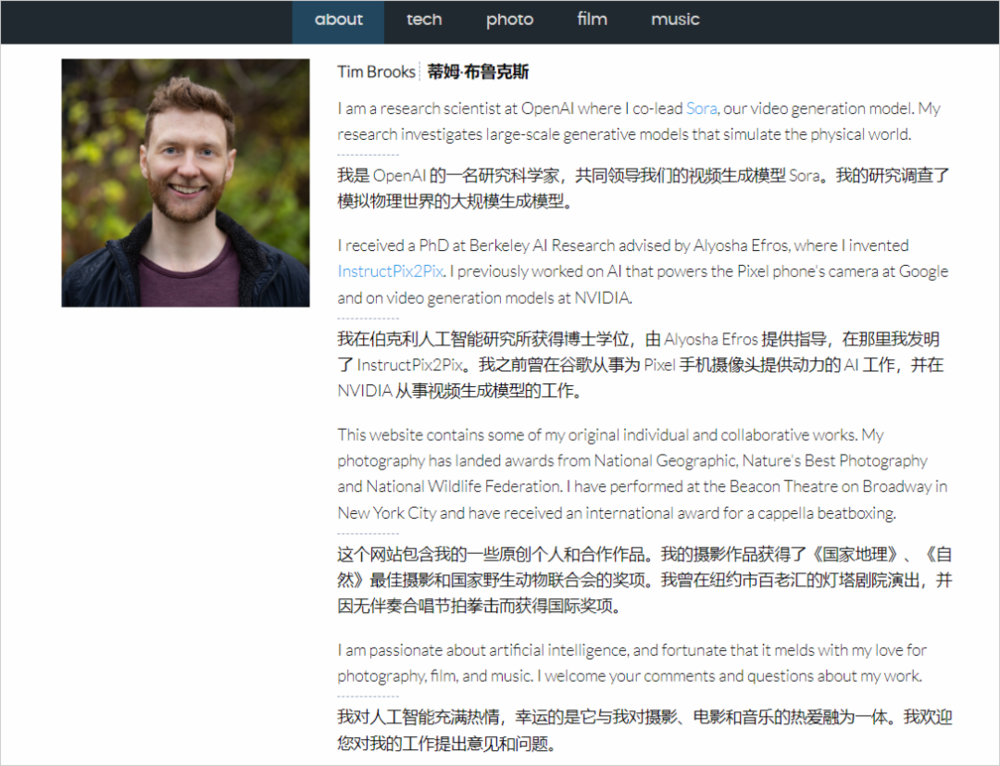 这群“斜杠青年”，正在成为AI巨头背后的奠基人