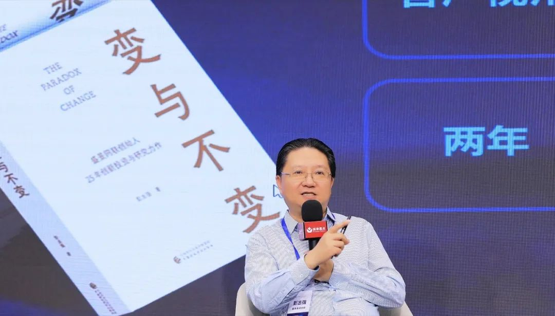 企服赛道下一次爆发，离不开与AIGC碰撞的火花