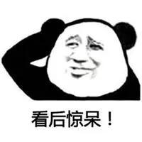 斯坦福AI团队“套壳”清华系开源大模型被实锤，被揭穿后全网删库跑路