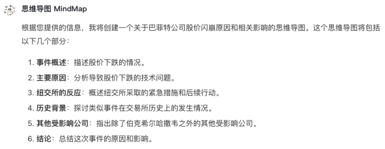一个哪够？是时候让一群AI替你打工了