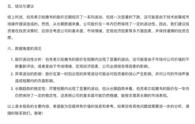 一个哪够？是时候让一群AI替你打工了