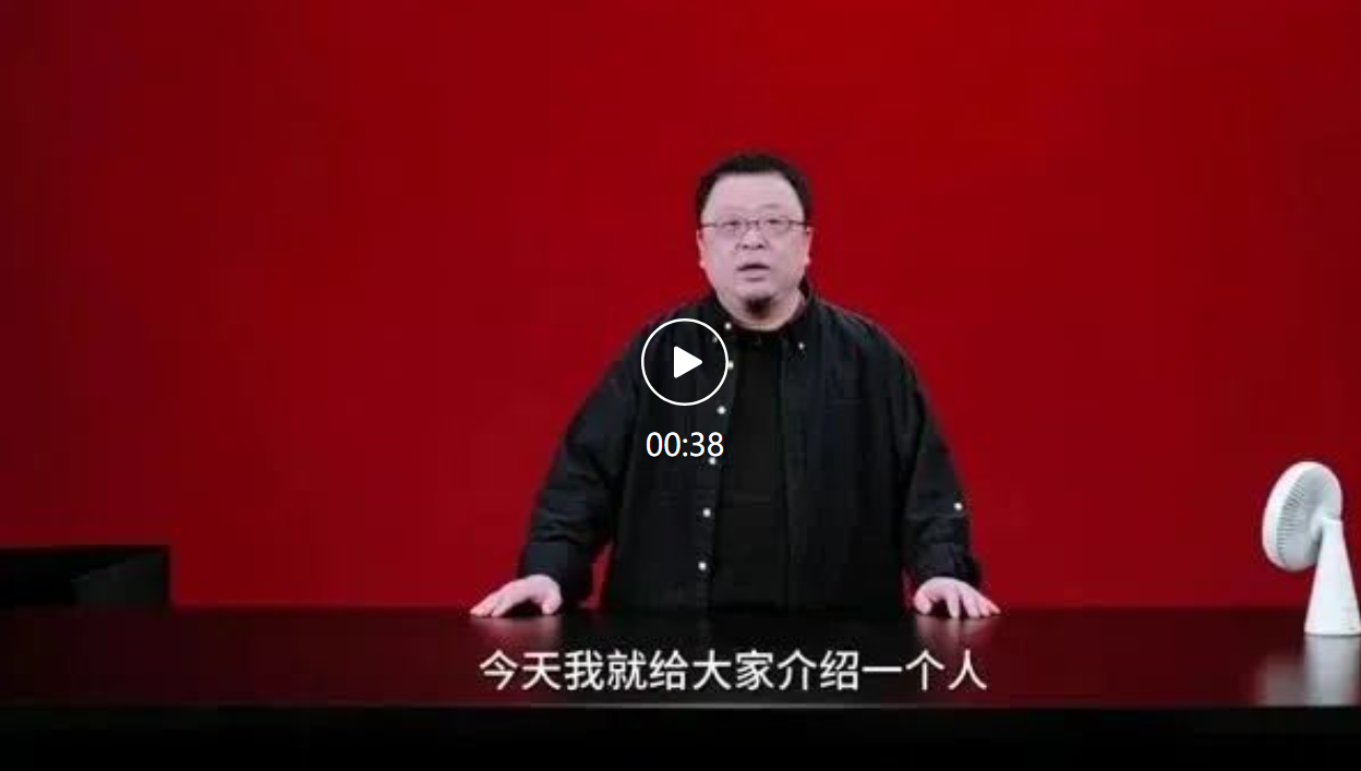 北京9岁小学生，已经用AI出书了！罗永浩围观：有事找不到我找AI
