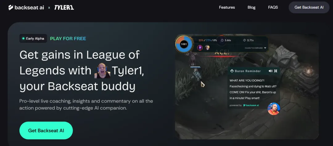 嘴炮王者Tyler1化身免费AI陪玩，帮你在英雄联盟中打爆三路，轻松上分