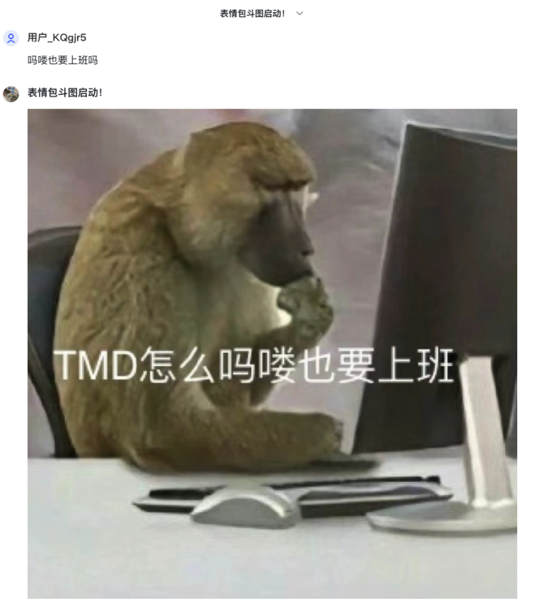 一个哪够？是时候让一群AI替你打工了