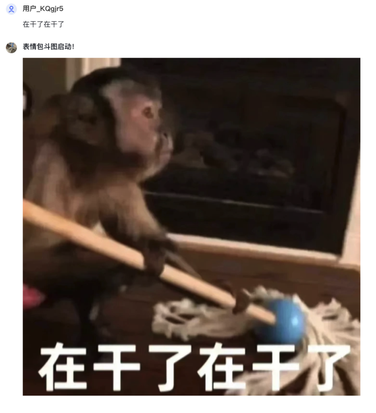 一个哪够？是时候让一群AI替你打工了