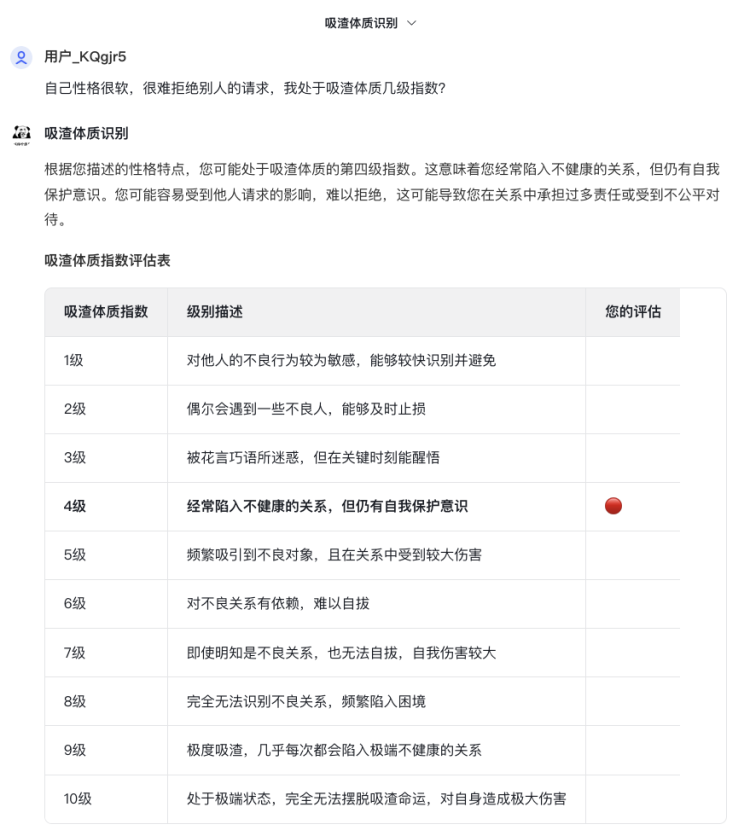 一个哪够？是时候让一群AI替你打工了