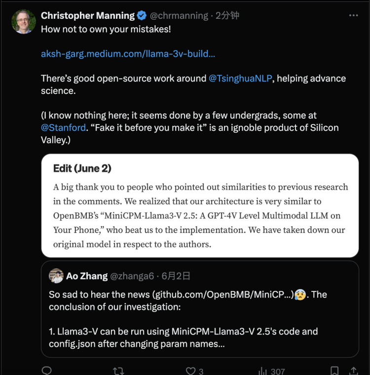 斯坦福AI团队抄袭清华系大模型，折射出了什么？