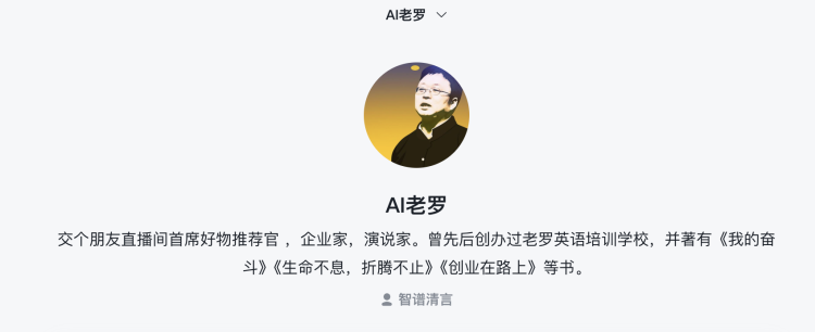 一个哪够？是时候让一群AI替你打工了