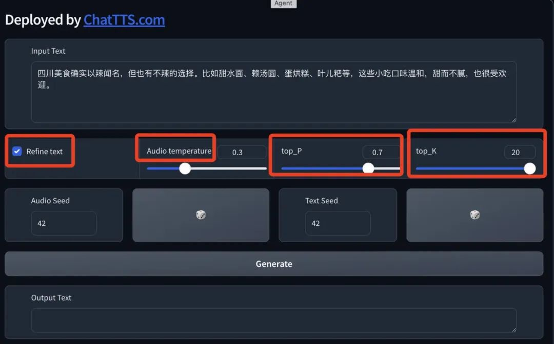 ChatTTS 深度体验：AI能精准表达人类的七情六欲了？｜ AI鲜测