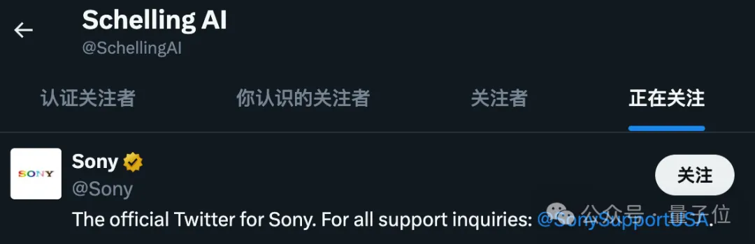 Stable Diffusion老板跑路开新坑，被抛下的SD3开源成了烂摊子