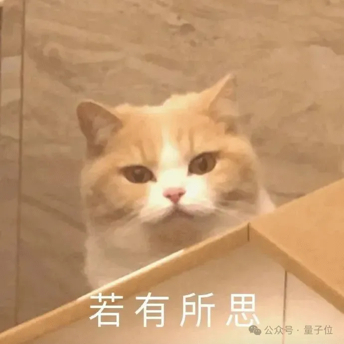 Stable Diffusion老板跑路开新坑，被抛下的SD3开源成了烂摊子