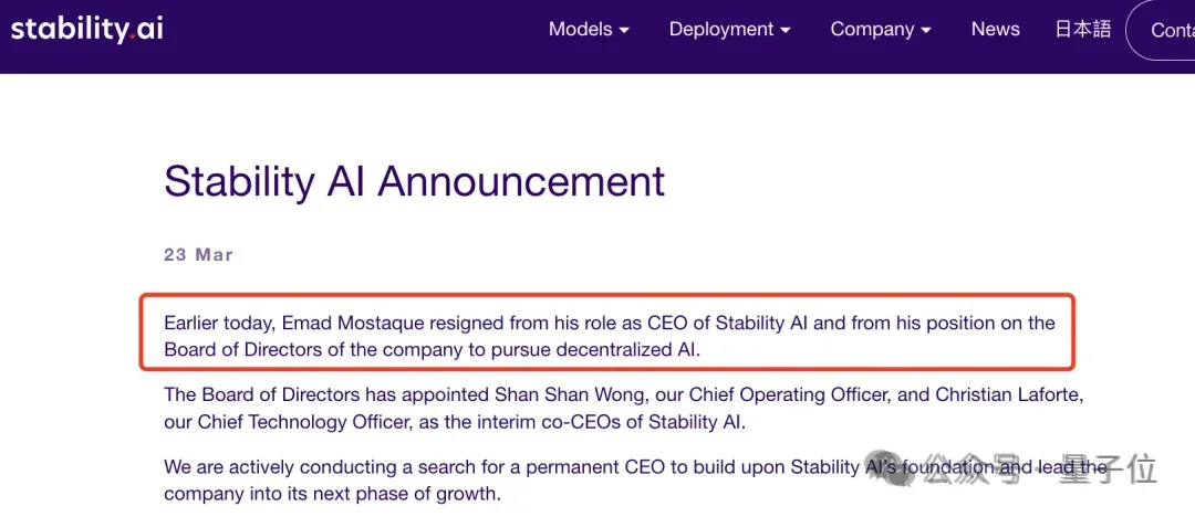 Stable Diffusion老板跑路开新坑，被抛下的SD3开源成了烂摊子