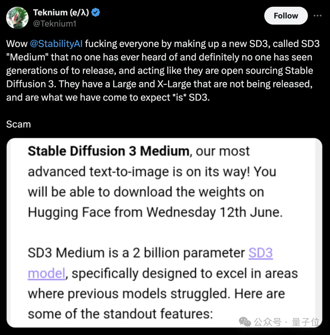 Stable Diffusion老板跑路开新坑，被抛下的SD3开源成了烂摊子