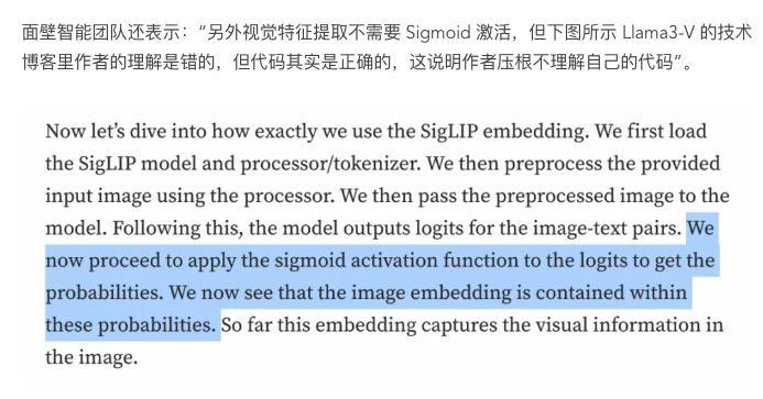 斯坦福抄袭清华，世界一流大学实锤了